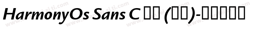 HarmonyOs Sans C 普通 (西方)字体转换